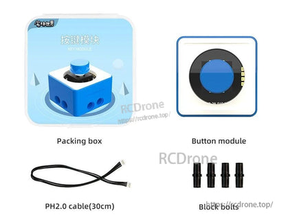 Button module kit contents: packing box, push button block, PH2.0 30cm cable and block bolts