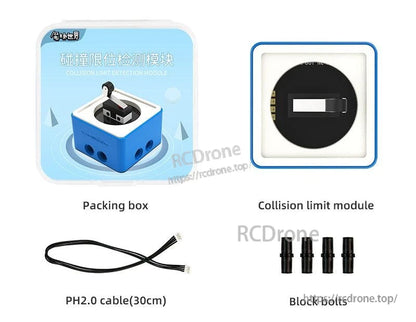Collision limit switch module kit contents: packing box, limit switch block, PH2.0 30cm cable and block bolts