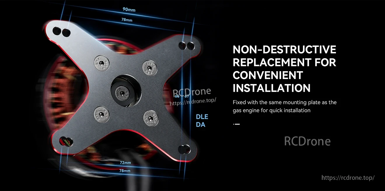X-shaped T-Motor mounting plate with central hub, four arms, and multiple bolt holes with 90mm/78mm dimensions