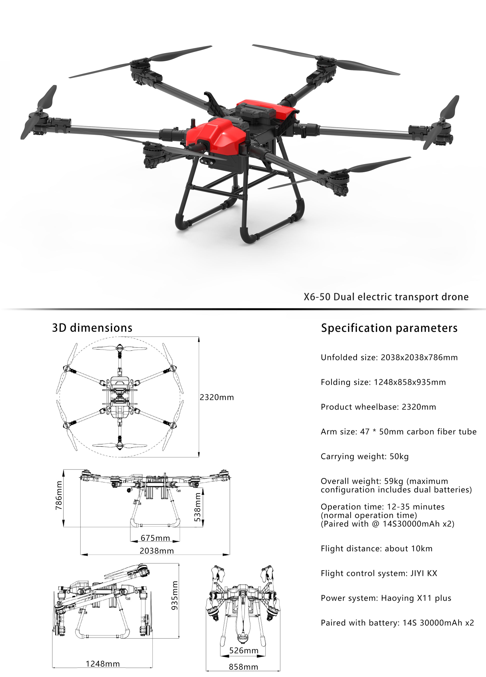 Dreameagle YS-50 Transport Drone, Professional hexacopter industrial drone with multifunctional features and specifications such as payload capacity, operation time, and flight distance.