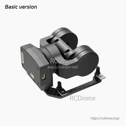 XF C-20D Horizontal 2-Axis Drone Gimbal, Basic version XF C-20D drone gimbal with high precision