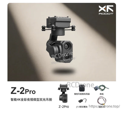 XF Z-2Pro: 4K dual-sensor micro pod with thermal imaging, AI tracking, night vision, and included accessories.