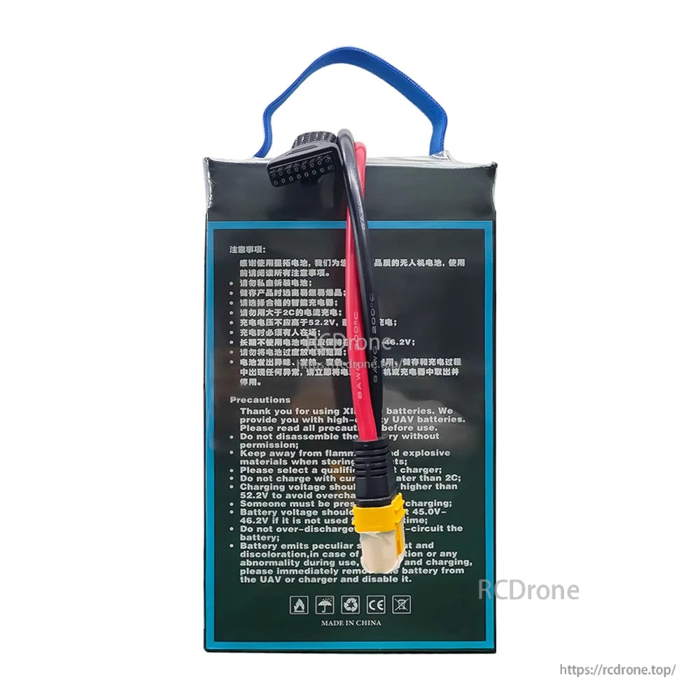 XINGTO 12S UAV battery: 46.2V, 31-40Ah, 10C, 260Wh/kg. High-quality solid-state, safe if not disassembled, exposed to fire, overcharged, or short-circuited. Made in China.