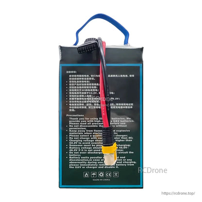 XINGTO 12S UAV battery: 46.2V, 31-40Ah, 10C, 260Wh/kg. High-quality solid-state, safe if not disassembled, exposed to fire, overcharged, or short-circuited. Made in China.