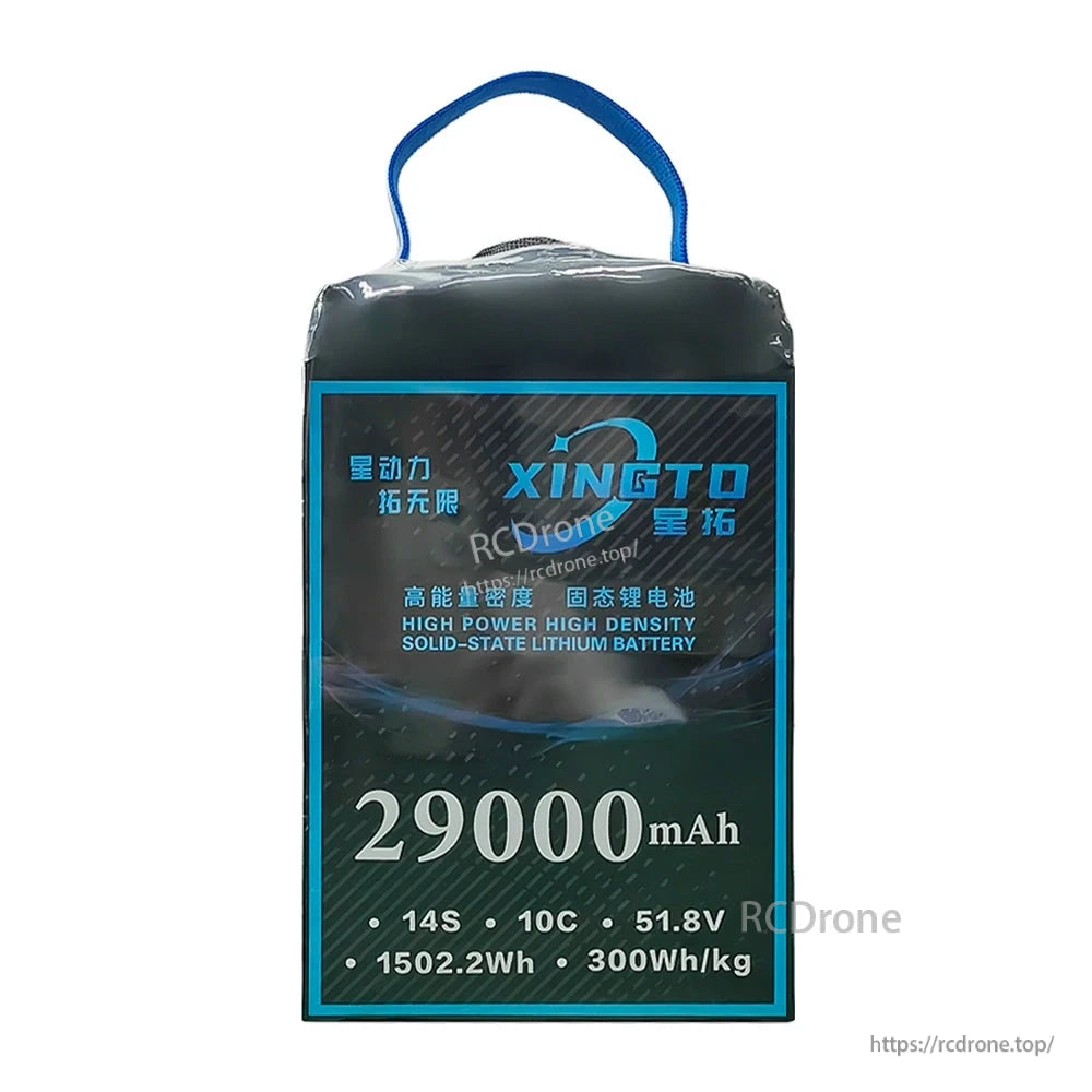 High-Density Solid-State Lithium Battery for Heavy Lift UAV Drone with capacities from 17.5Ah to 32Ah and high-density design.