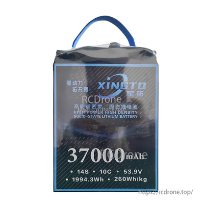 XINGTO 14S 53.9V 37000mAh high-density lithium battery, 1994.3Wh, 260Wh/kg, 10C, ideal for UAV drones.
