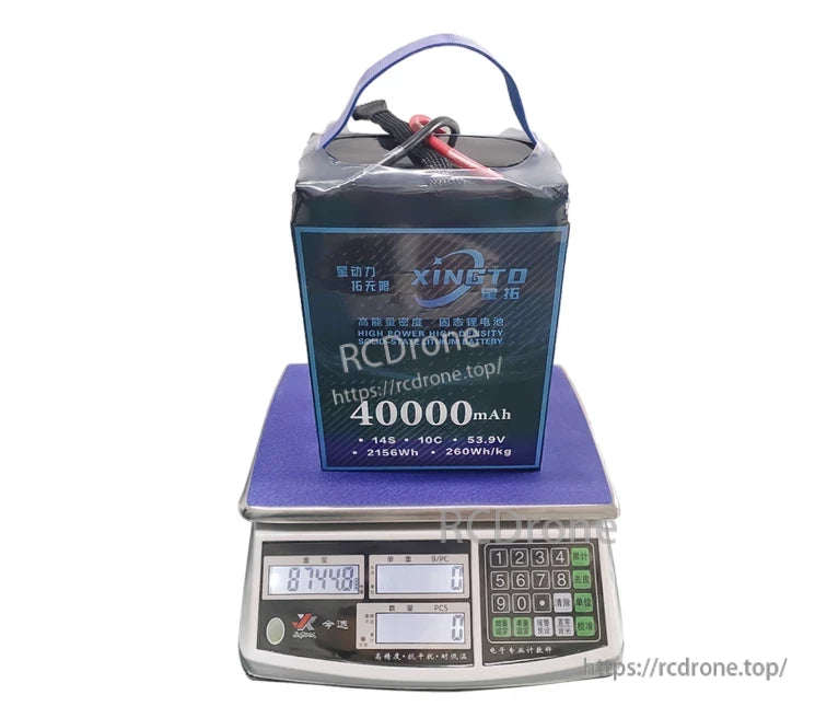 XINGTO 14S 40000mAh 53.9V 10C solid-state UAV battery offers high power, 2156Wh capacity, and 260Wh/kg energy density for drones.