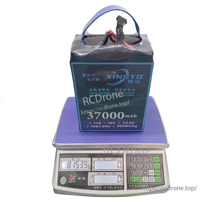 XINGTO 14S solid-state battery: 37,000mAh, 53.9V, 10C, 260Wh/kg power density, weighs 8.53kg—high performance in lightweight design.