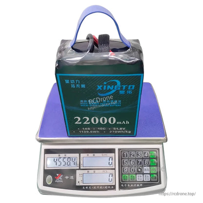 22000mAh, 14S, 51.8V, 1139.6Wh, 270Wh/kg lithium battery; weighs 4550g. High-power, high-density, 10C discharge for drones.