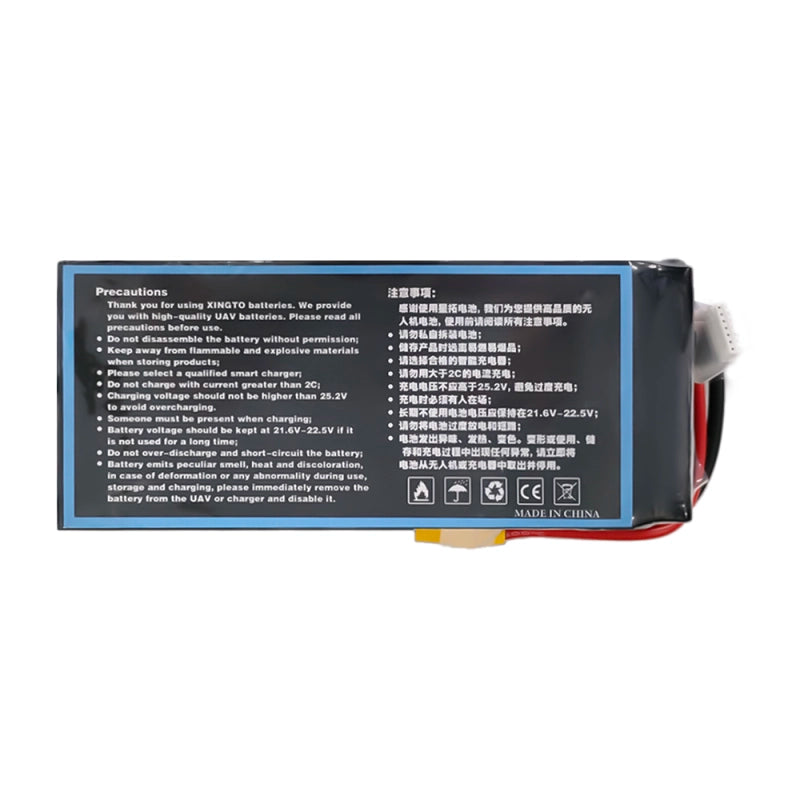 XINGTO 22.2V 6S 30000mah 10C Lipo Battery, High-density semi-solid-state lithium battery for UAV drones with 22.2V, 6S, and 30,000mAh capacity at 10C discharge rate.