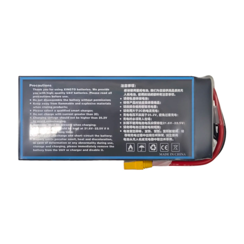 XINGTO 22.2V 6S 32000mah 10C Lipo Battery, High-density semi-solid state lithium battery for UAV drones, 22.2V, 6S, 32,000mAh, and 10C capacity.