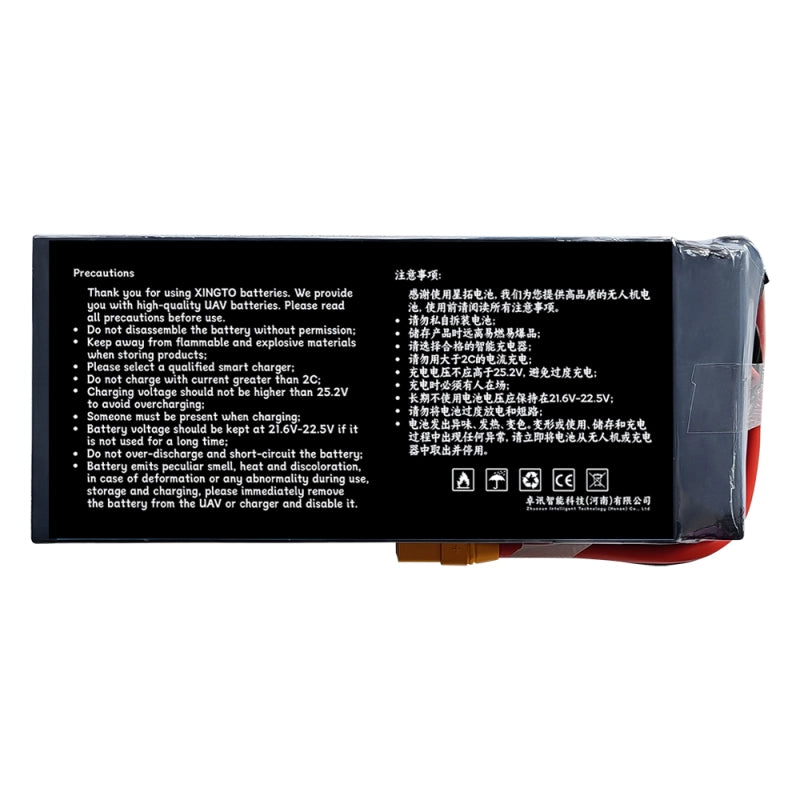 XINGTO 22.2V 6S 40000mAh 10C Lipo Battery, Precautions for using XINGTO batteries, including storing away from flammable materials, charging with qualified chargers, and monitoring voltage.