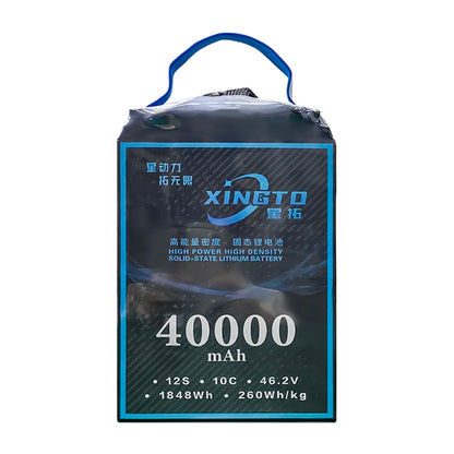 XINGTO 46.2V 12S HV 40000mAh 10C Lipo Battery, XINGTO 46.2V 12S HV 40,000mAh 10C Lipo Battery - High Density Semi Solid-State Lithium Battery for Drone.