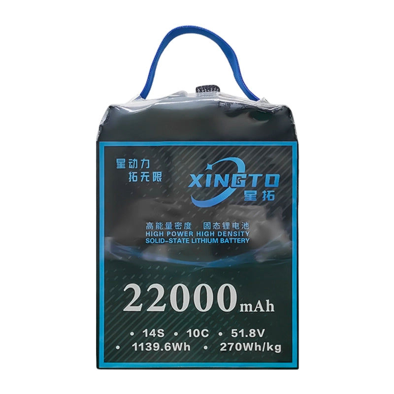 XINGTO 51.8V 14S 22000mah 10C Lipo Battery, A high-density semi-solid-state lithium-ion battery with 22000mAh capacity and 10C discharge rate, designed for UAV drones.