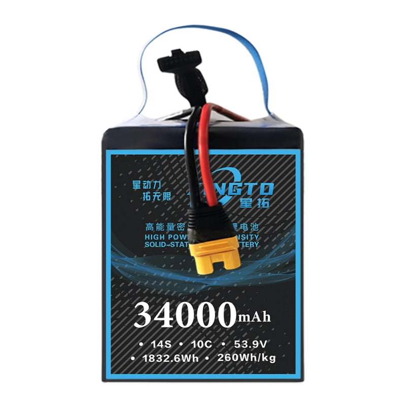 XINGTO 53.9V 14S HV 34000mAh 10C Lipo Battery, High-density lithium battery for UAV drones with 34Ah capacity, 10C discharge, and high energy density.