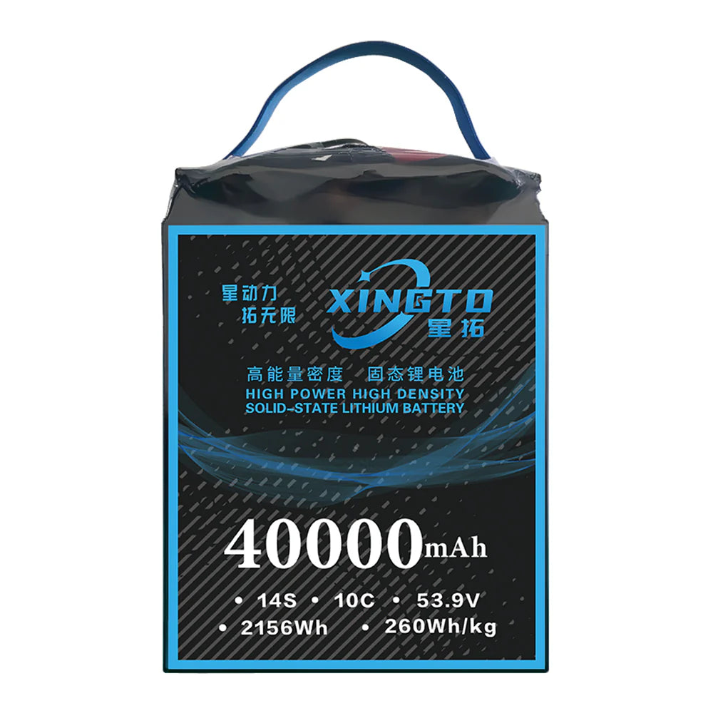 The XINGTO battery is a 53.9V, 14S, high-density lithium battery designed for UAV drones with a 40,000mAh capacity and 10C discharge rate.