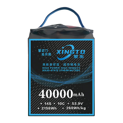 The XINGTO battery is a 53.9V, 14S, high-density lithium battery designed for UAV drones with a 40,000mAh capacity and 10C discharge rate.