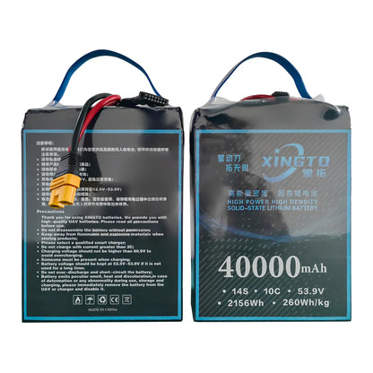 High-performance lithium battery for UAV drones with 40000mAh capacity, 260wh/kg energy density, and features like 52V-53.9V voltage range.