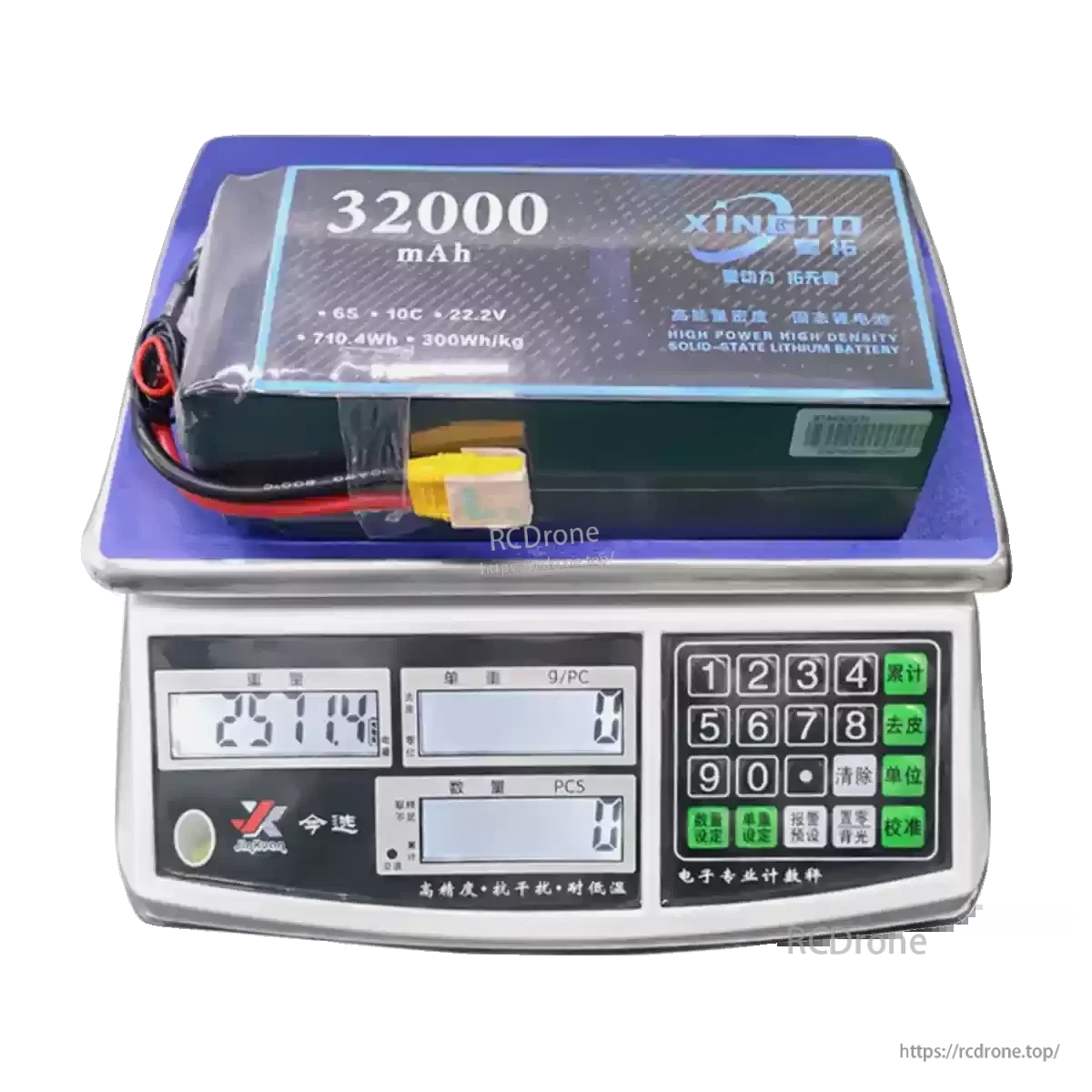 32000mAh 6S 10C 22.2V solid-state lithium battery, 710.4Wh, 300Wh/kg, weighs 2514g, designed for heavy-lift UAV drones.