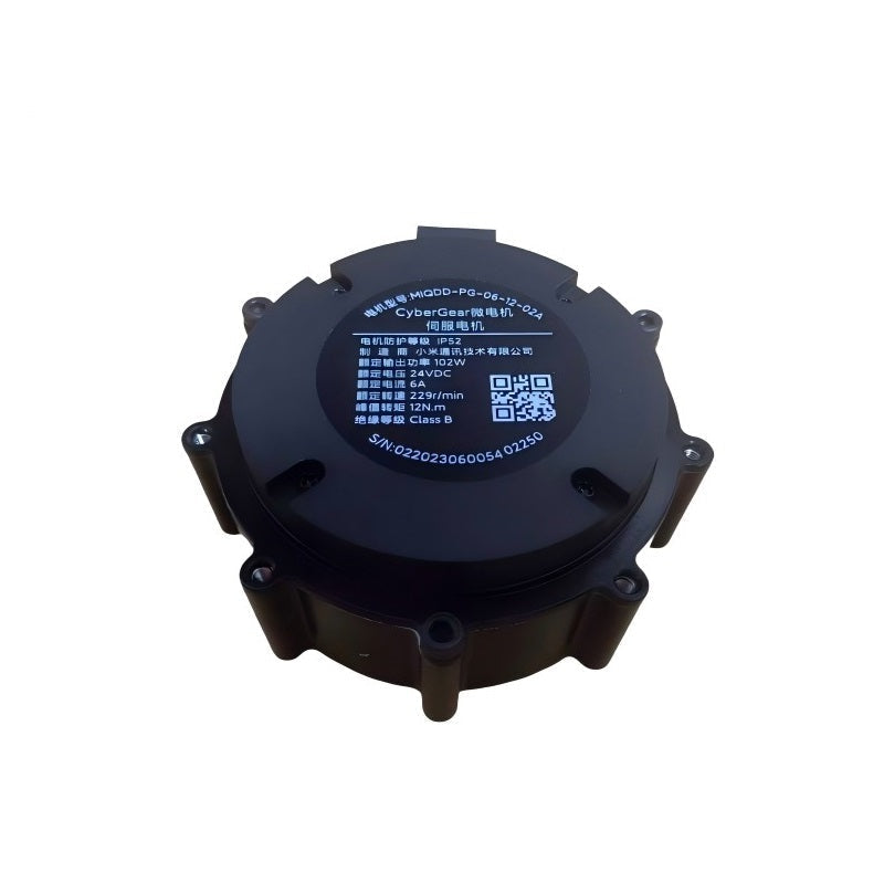 Xiaomi CyberGear 24V CAN Servo Micromotor 4N·m Continuous, 296rpm