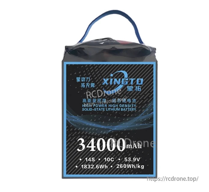 Xingto Solid State UAV Battery, Xingto 14S 53.9V 34,000mAh solid-state lithium battery, 10C discharge, 1832.6Wh capacity, 260Wh/kg energy density.