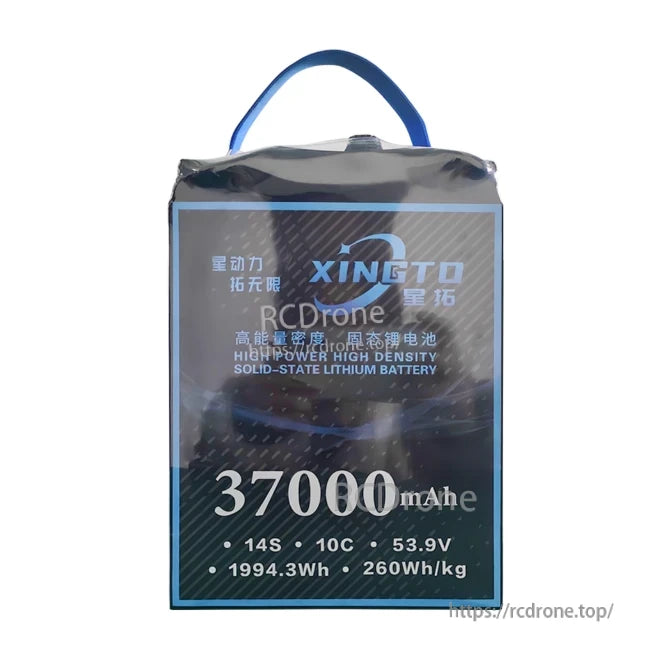 Xingto Solid State UAV Battery, Xingto 14S 53.9V high-density solid-state lithium battery, 37000mAh, 10C, 1994.3Wh, 260Wh/kg—high power, compact energy for demanding drone applications.