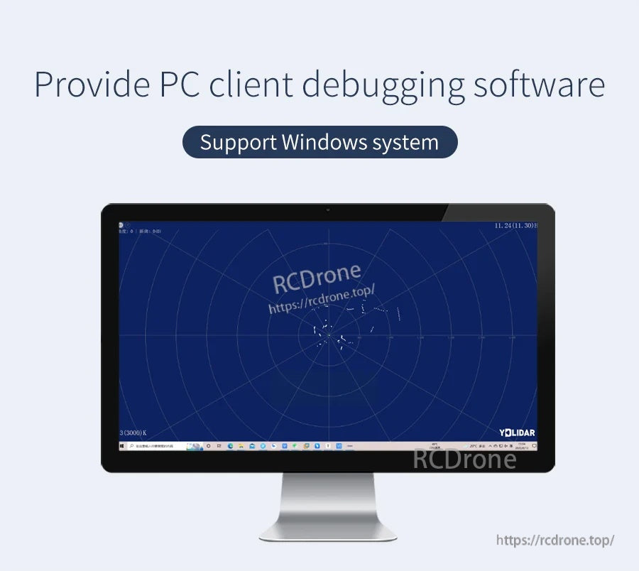 Windows PC client debugging software interface showing lidar scan display on desktop monitor