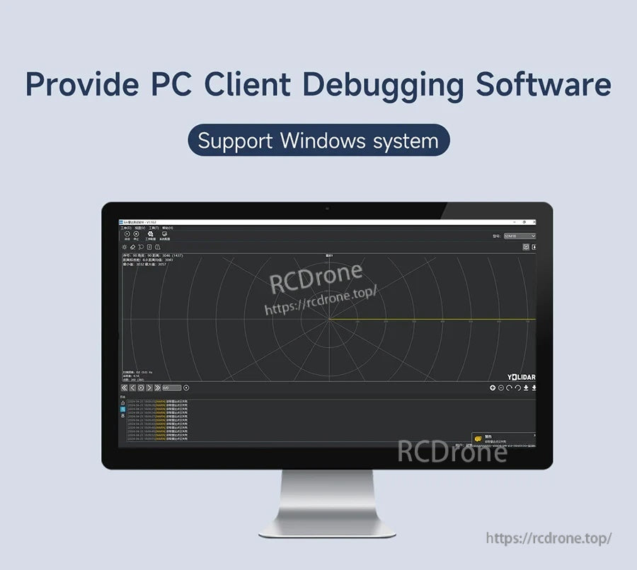 Windows PC client debugging software screen for SDM18, showing distance data visualization and tool support