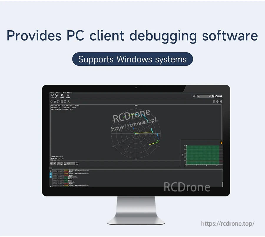 Windows PC client debugging software interface showing scan visualization and status panels