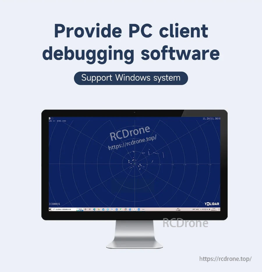 Windows PC client debugging software screen for lidar point cloud visualization and testing