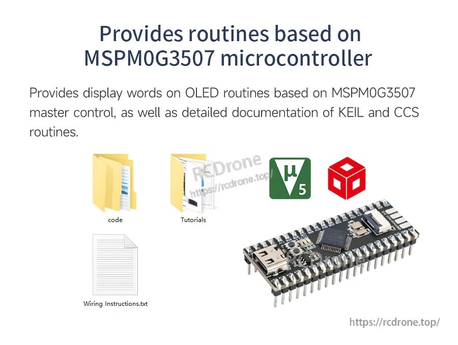 MSPM0G3507 routine resources graphic with code and tutorials, plus KEIL and CCS support icons