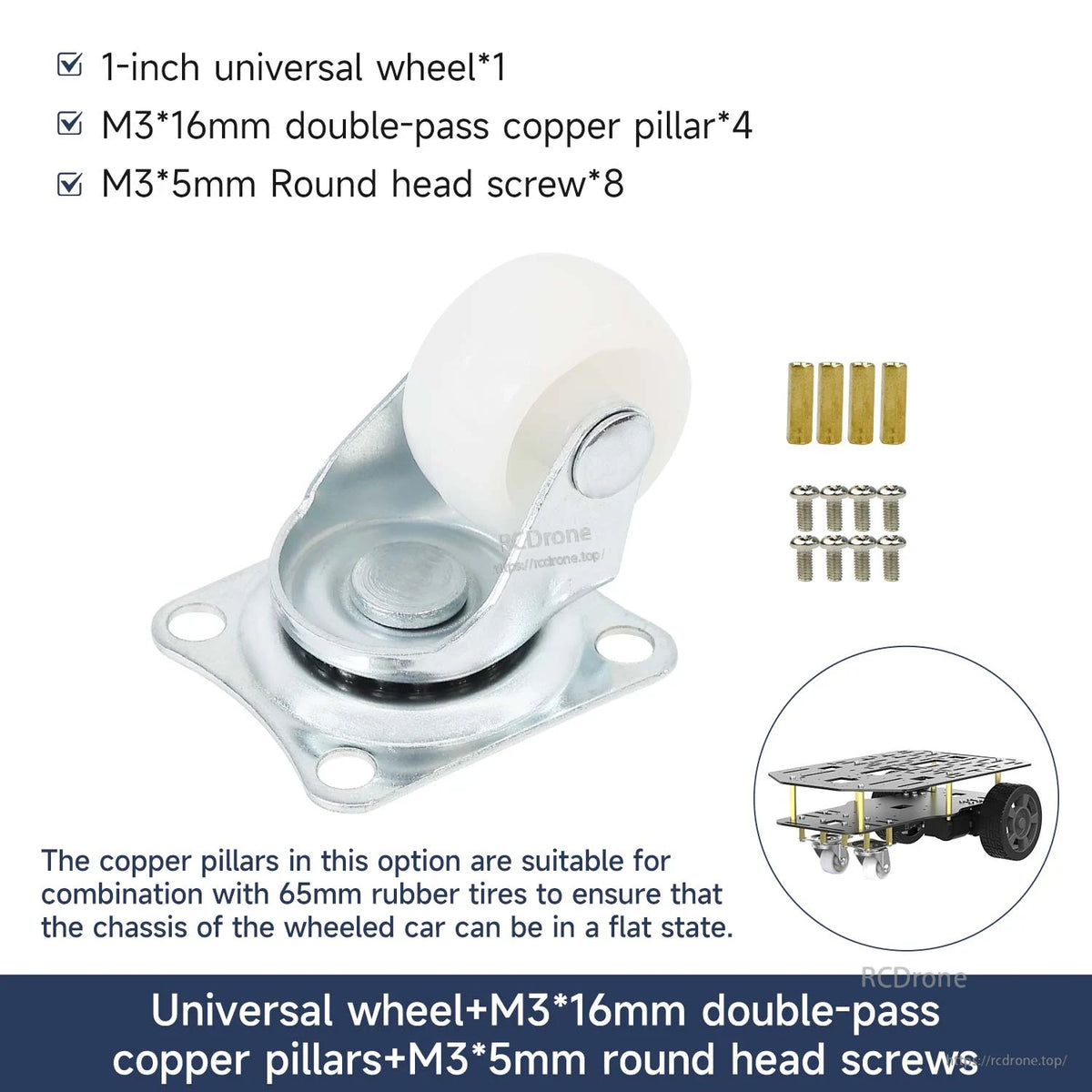 Package option: caster wheel with M3×16mm brass standoffs and M3×5mm round head screws (qty shown)