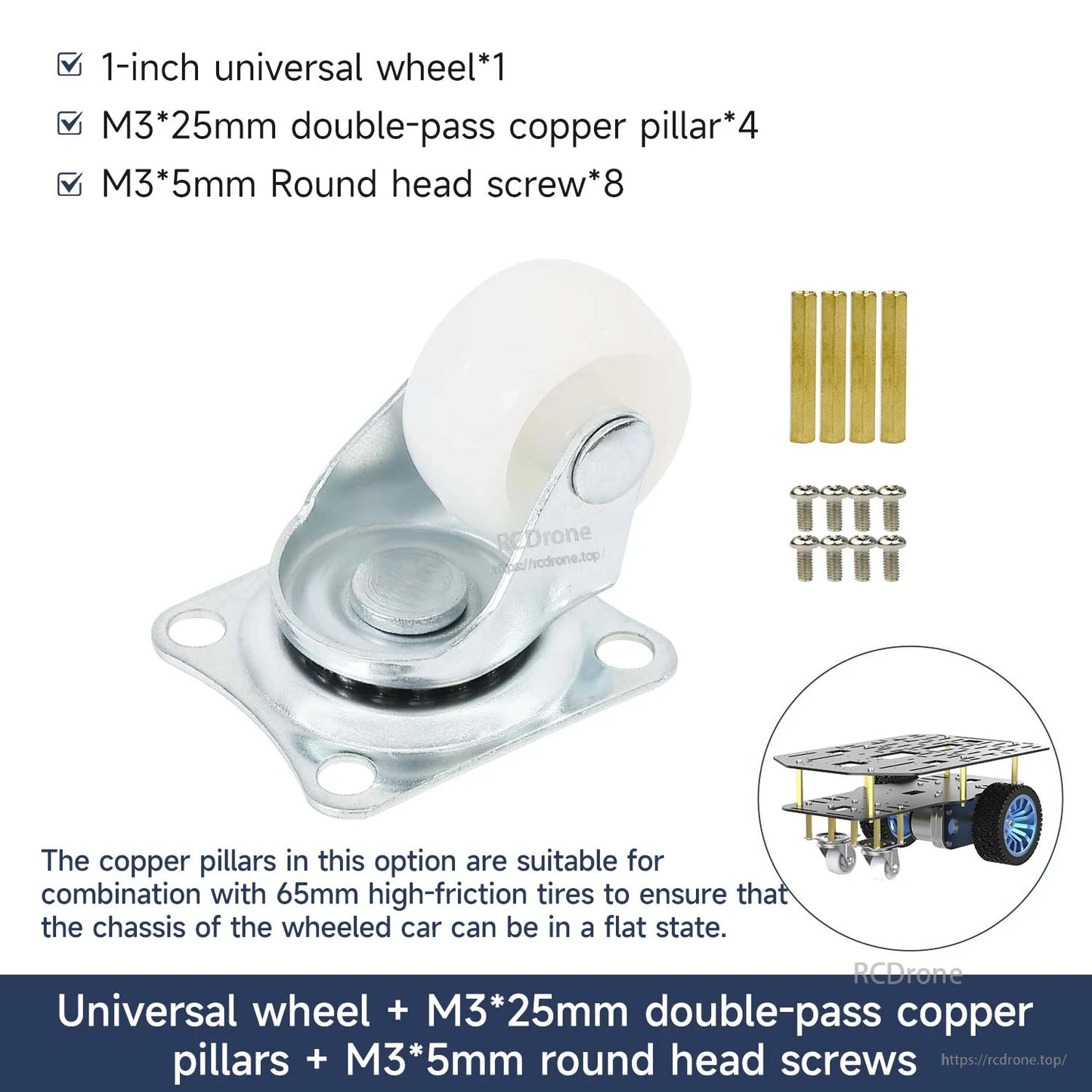 Package option: 1-inch caster wheel with M3×25mm brass standoffs and M3×5mm round head screws (qty shown)