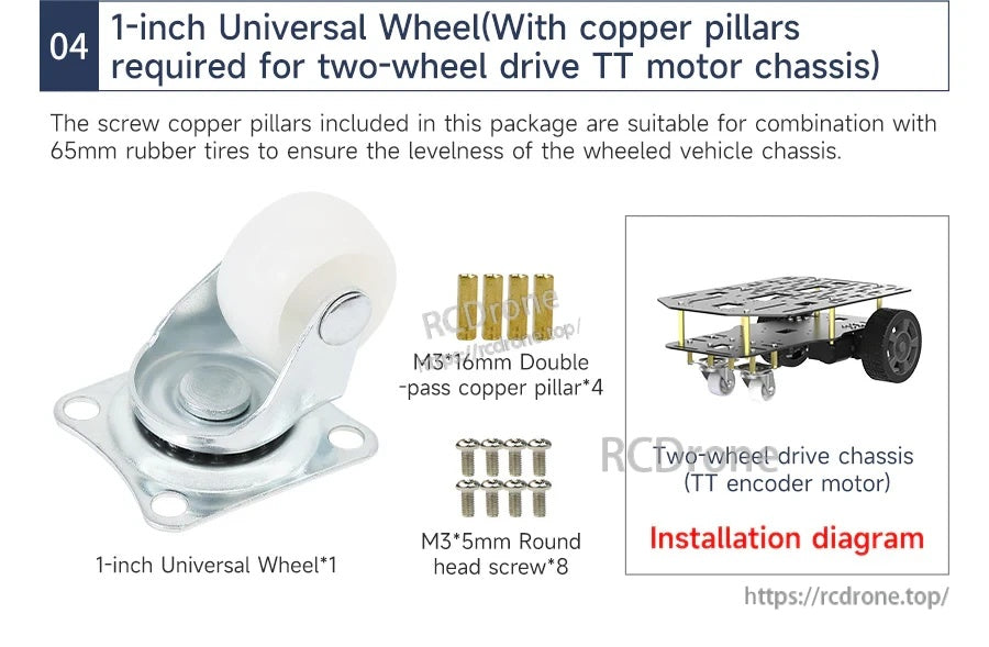 Package option 04: caster wheel with M3×16mm copper pillars and M3×5mm screws for TT motor chassis