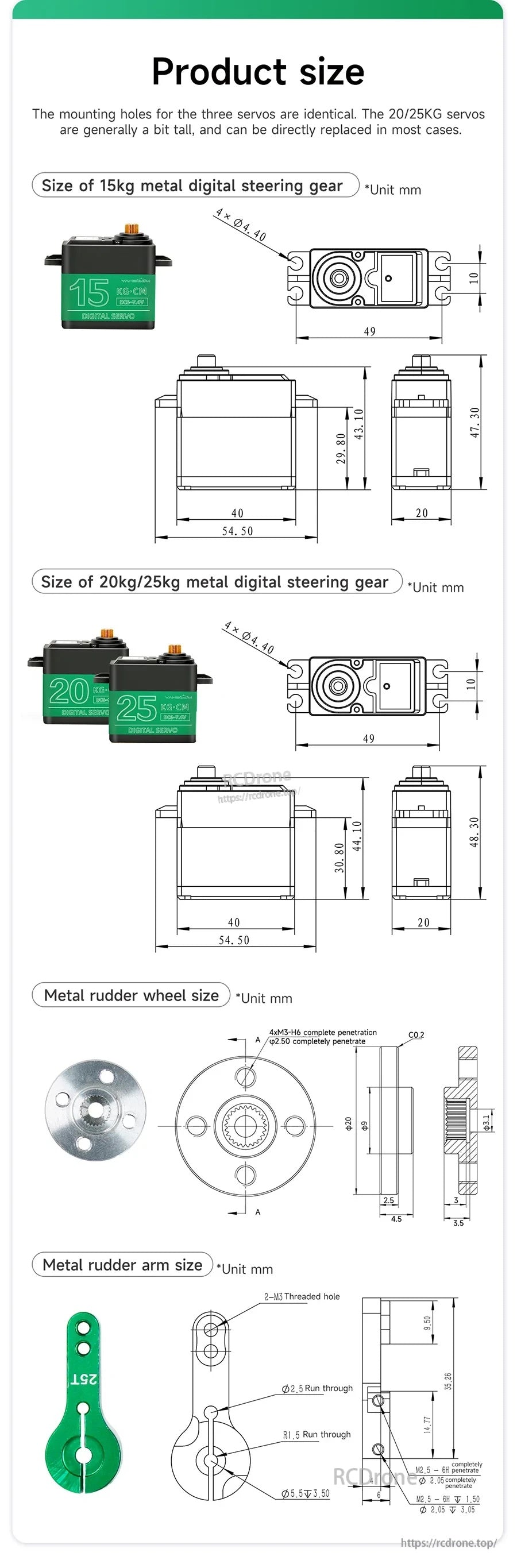 Dimension diagram for Yahboom 15/20/25KG metal digital servo, showing case measurements plus servo horn wheel and arm sizes.