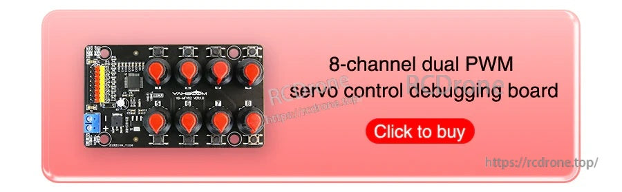 8-channel dual PWM servo control debugging board banner for multi-servo testing and setup