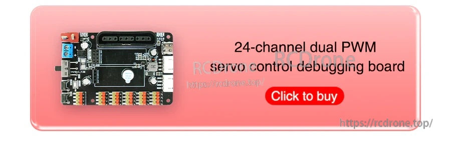 24-channel dual PWM servo control debugging board banner for high-count servo projects
