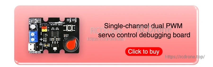 Single-channel dual PWM servo control debugging board banner with product thumbnail and call-to-action