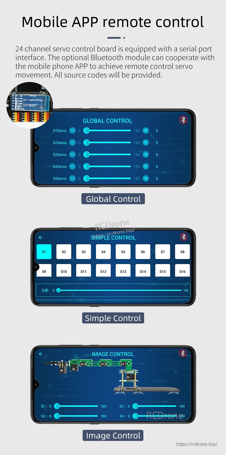 Mobile app remote control UI screens for multi-servo control including global, simple, and image control modes
