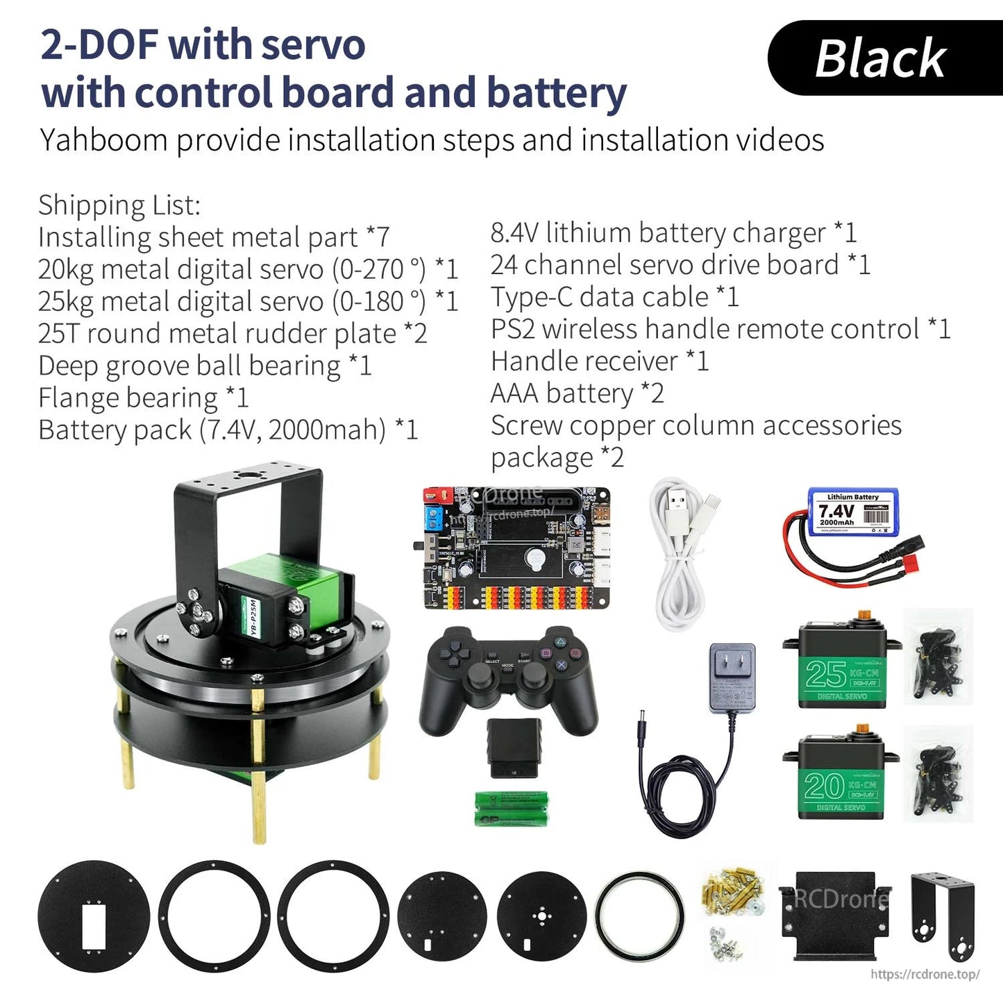 Black 2-DOF kit with servos, control board and battery; includes PS2 remote, charger, cables