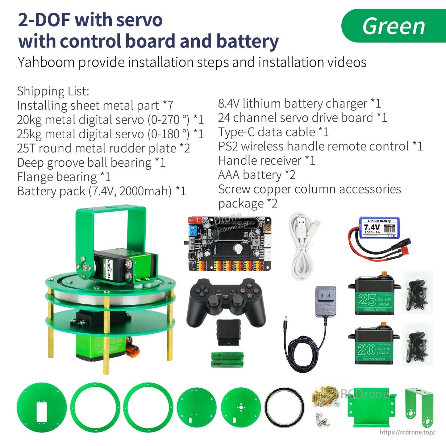 Green 2-DOF kit with servos, control board and battery; includes PS2 remote, charger, cables