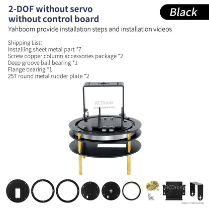 Black 2-DOF platform frame without servos or control board; plates, rings, hardware shown