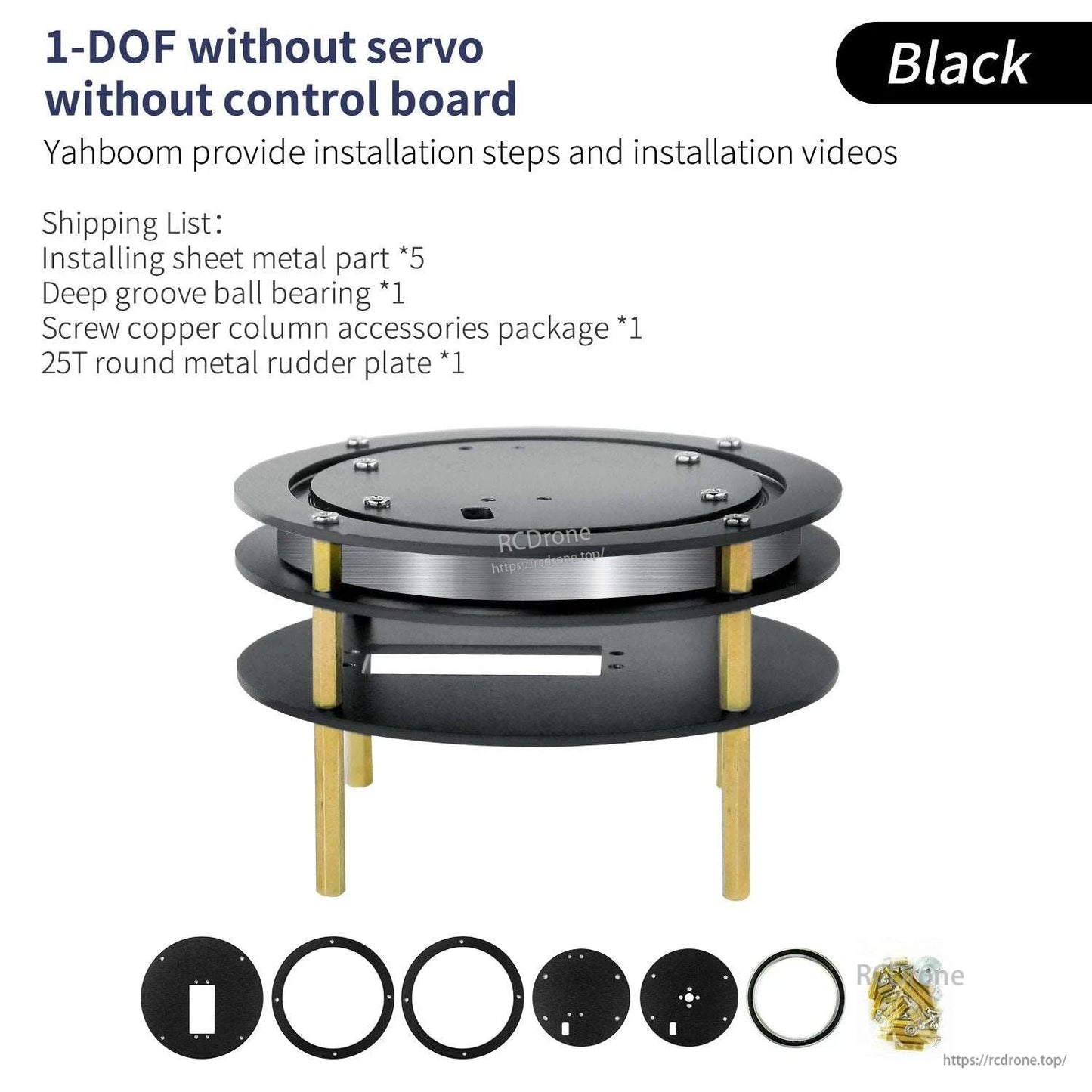 Black 1-DOF platform kit without servo or control board; metal plates, rings, screws shown