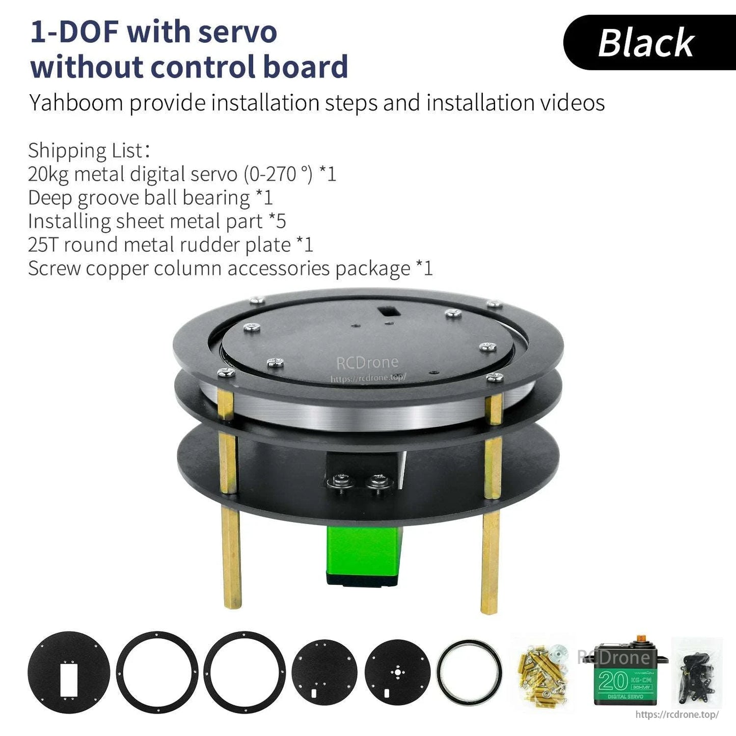 Black 1-DOF platform with 20kg servo, no control board; kit parts and screws shown