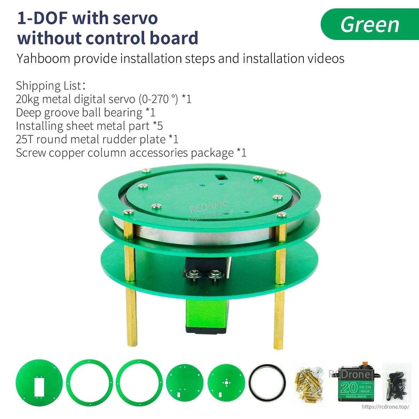 Green 1-DOF platform with 20kg servo, no control board; kit parts and screws shown