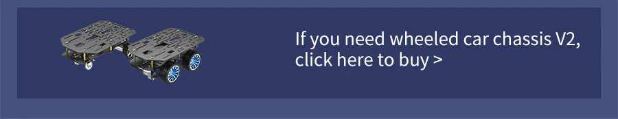 Banner link for optional wheeled car chassis V2 accessory (click-to-buy prompt)