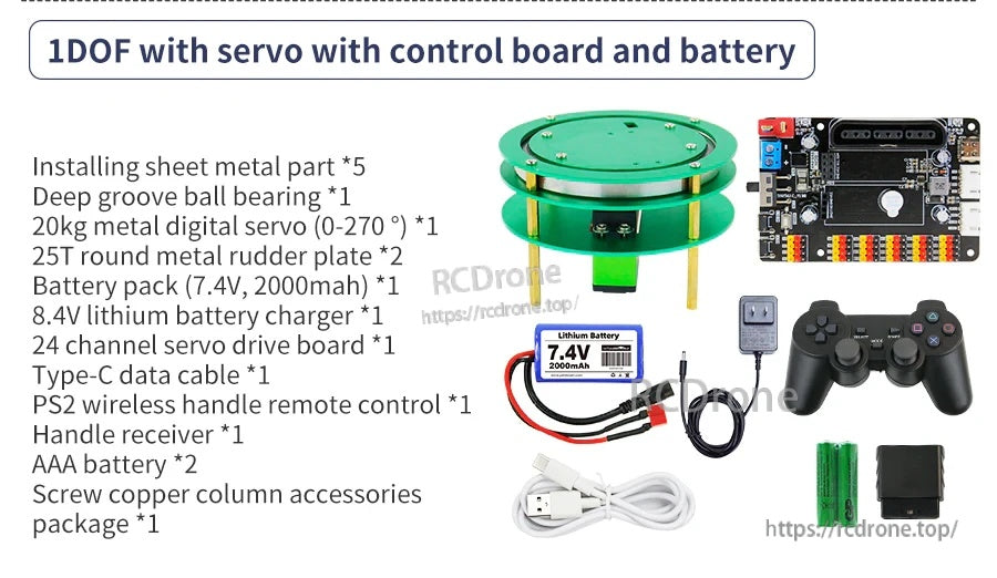 1DOF rotating servo platform kit with control board, 7.4V battery, charger, remote, receiver and cables