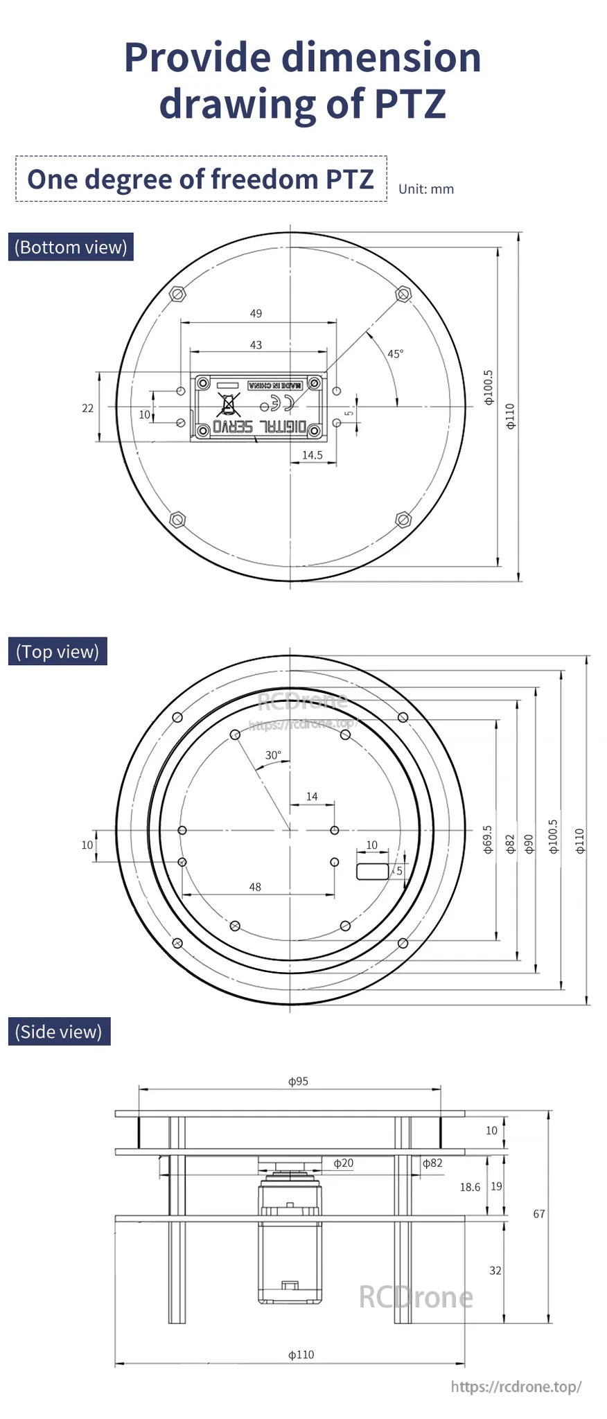1-DOF PTZ dimension drawing with top, bottom, and side views and mounting hole measurements (mm)