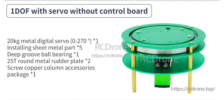 Yahboom 1DOF metal digital servo rotary platform with green round mounting plate and brass standoffs