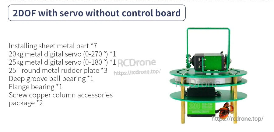 Yahboom 2DOF PTZ pan-tilt platform with stacked metal plates and 20kg/25kg digital metal servos